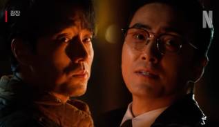cuplikan drama Mercy for None (dok. Netflix/Mercy for None)